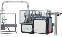 全自动高速纸杯成型机