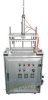 TS-10 10孔矽胶口红脱模机