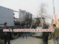 金禾椰壳炭化机成功开辟重庆市场
