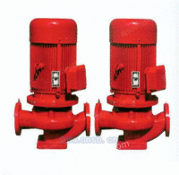 优质的消防泵 选购专业的消防泵
