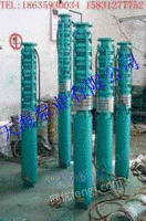 天海水泵200QJ32-208/