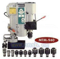 MTM-940磁性钻孔攻牙机
