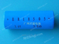 供应国产ER18505电池