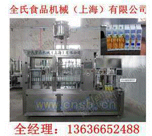 灌装机械回收