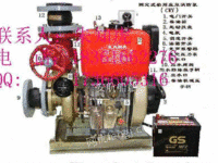 移动式双起动船用消防泵