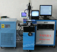 数据线自动激光焊接机