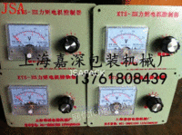 三相力矩电机控制器40A调速器