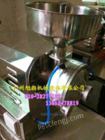 粮食加工设备-860W水冷磨粉机