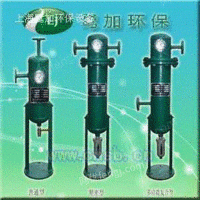 RYF-100高效油水分离器价格