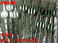 上海上银直线导轨滑块滚珠丝杆厂家