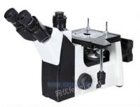 FCM2000-W三目显微镜