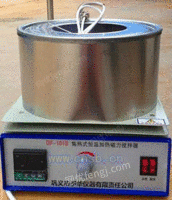 供应集热式恒温加热磁力搅拌器