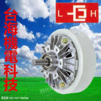 惠州供应磁粉制动器