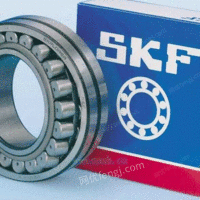 供应SKF 2201调心球轴承