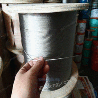 进口304不锈钢丝绳 多股钢丝绳