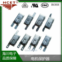 南京海川电子 HC01系列