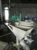 管材辅料配料机聚氯乙烯小料机