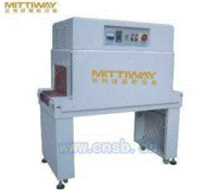 恒温热收缩包装机MTW-4525