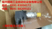 传感器3403-10-D1.37