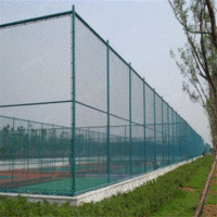 操场钢丝围栏网，河北价格适中的球