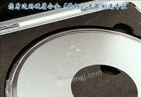 三菱切脚机刀片【优惠批发】