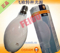 OSRAM HQI-E 400W/N/SI E40