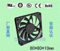 工业电脑硬盘散热风扇8010直流