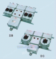 BXX51系列防爆动力检修配电箱