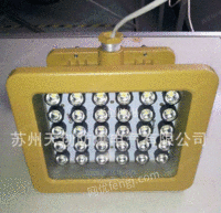 TCB6206节能LED防爆灯