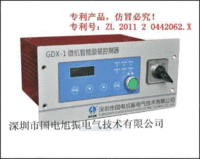 供应「国电旭振」GDX-1微机智能励磁控制器