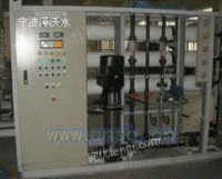 宁波水处理设备厂家 纯水超纯水