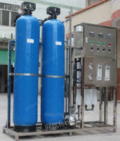 宁波生产EDI超纯水处理设备