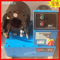 广东高压压管缩管机 胶管压管机