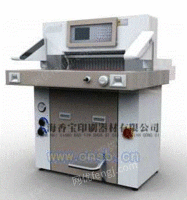 XB-AT1108EP液压切纸机