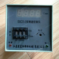 晨阳SXCS-2型测速控制仪