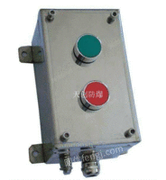 供应BZA53系列防爆控制按钮