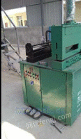 液压xy-450自动剪切焊接机