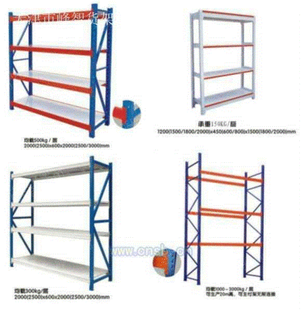 中型货架设备出售
