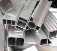 北京净化铝材
