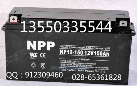 NPPNP12-150