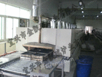 三元材料窑炉 工业电炉 电窑炉