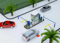 智能停车场管理体系|上海哪里