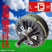 广州供应伸出轴磁粉制动器