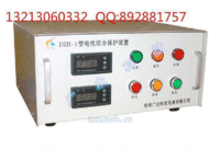 四川西昌厂家直销电机温度保护装置