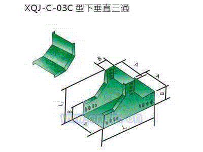 桥架出售