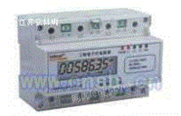 DTSF1352导轨安装电能表