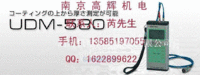 帝通电子厚度计UDM-1200