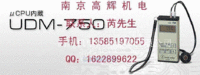 帝通电子厚度计UDM-1100D