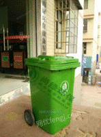 高质量塑料垃圾桶