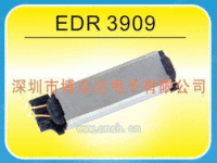 EDR3909（5+4）变压器